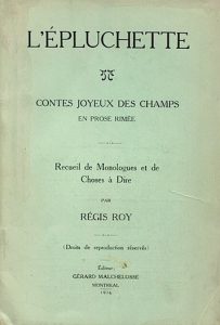 page-couverture-roy